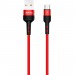 Usams Кабель Usams US-SJ312 USB - Micro USB, 1 м, Red (SJ312MC02)