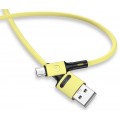 Usams Кабель Usams US-SJ435 USB - Micro USB, 1 м, Yellow (SJ435USB03)