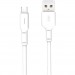 XO Кабель XO NB112 USB - micro USB (M/M), 1 м, White (NB112-M-WH)
