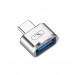 SkyDolphin Перехідник SkyDolphin OT05 Mini USB Type-C - USB (M/F), silver (SDADPT-00030)