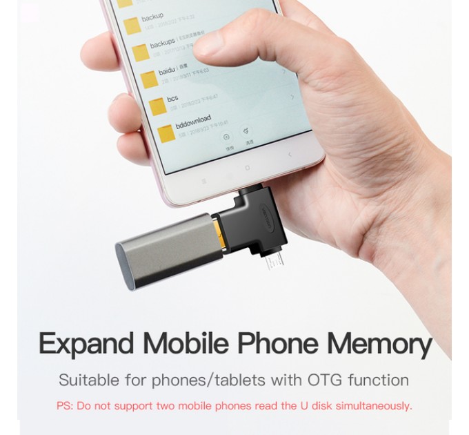 Vention Адаптер Vention USB - USB Type-C + micro USB V 3.0 (F/M) Black (CDIB0)