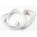 Кабель Dengos USB-USB Type-C 1м White (PLS-TC-6A-WHITE)