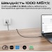 Promate КабеКабель Promate USB Type-C - RJ-45, 5 м, Black (clink-rj45)