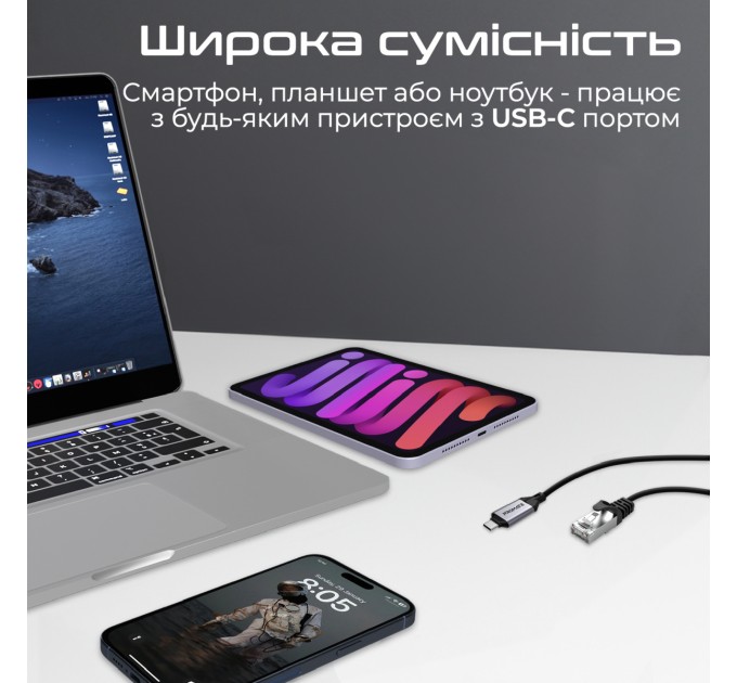 Promate КабеКабель Promate USB Type-C - RJ-45, 5 м, Black (clink-rj45)