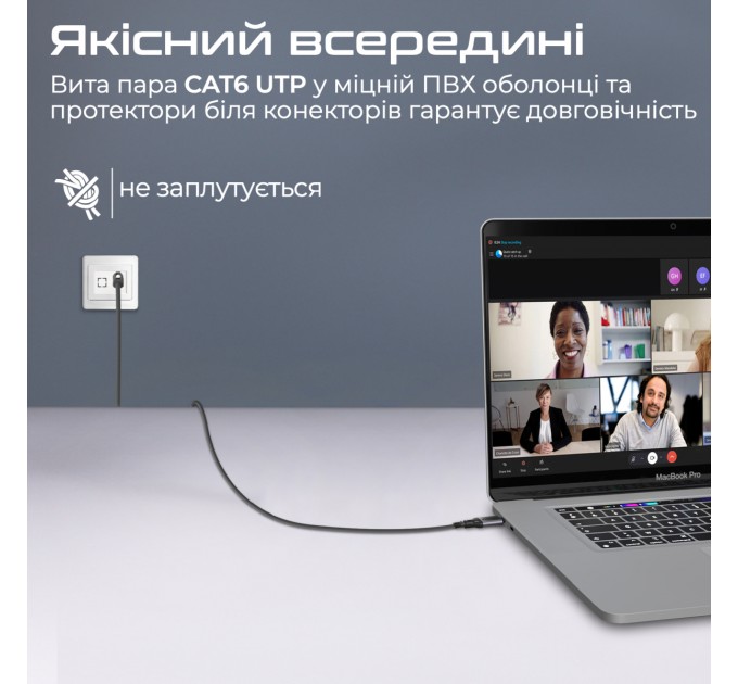 Promate КабеКабель Promate USB Type-C - RJ-45, 5 м, Black (clink-rj45)