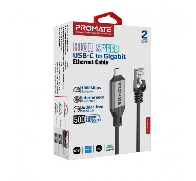 Promate КабеКабель Promate USB Type-C - RJ-45, 5 м, Black (clink-rj45)