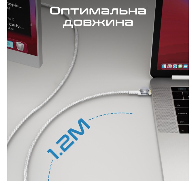 Promate Кабель Promate USB Type-C - USB Type-C (M/M), 5 A, 100 W, 1.2 м, Lucidline-CC120 White (lucidline-cc120.white)