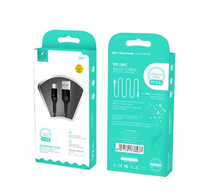 SkyDolphin Кабель SkyDolphin S06T LED Smart Power USB - USB Type-C (M/M), 1 м, Black (USB-000557)
