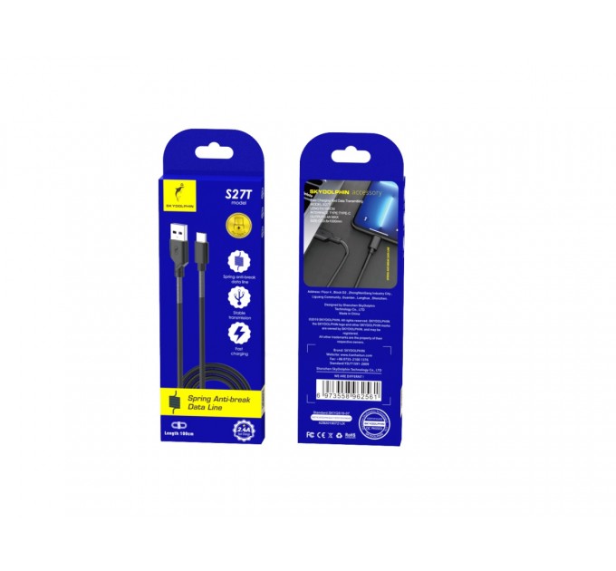 SkyDolphin Кабель SkyDolphin S27L Spring Anti-Brake USB - USB Type-C (M/M), 1 м, Black (SDUSB-000611)