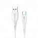 SkyDolphin Кабель SkyDolphin S48T USB - USB Type-C (M/M), 1 м, White (SDUSB-000425)