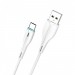 SkyDolphin Кабель SkyDolphin S48T USB - USB Type-C (M/M), 1 м, White (SDUSB-000425)
