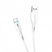 SkyDolphin Кабель SkyDolphin S48T USB - USB Type-C (M/M), 1 м, White (SDUSB-000425)