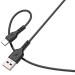 SkyDolphin Кабель SkyDolphin S66T USB - USB Type-C (M/M), 1 м, Black (SDUSB-000650)