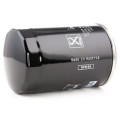 Mahle Фільтр масляний Mahle OC264