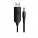 SK Кабель живлення SK USB-DC5.5mmx2.1 9V 1m Black (40002274412096.5x2.1)