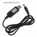 SK Кабель живлення SK USB-DC5.5mmx2.5 12V 1m Black (10050050422010585.5x2.5)