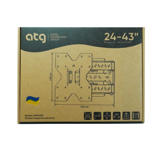 ATG Кронштейн ATG W2443RB (4820276050020) (VESA200х200)