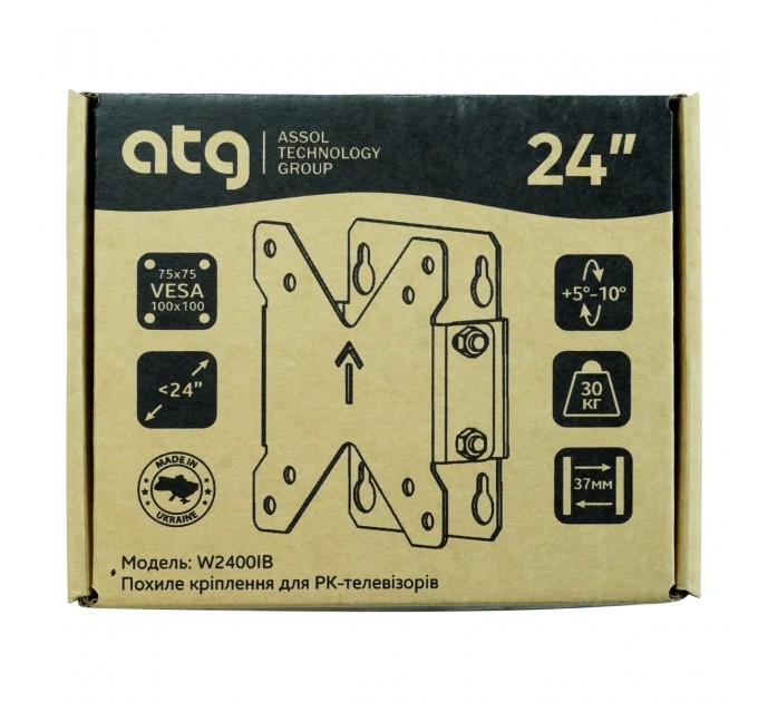ATG Кронштейн ATG W2400IB (4820276050082) (VESA100х100)