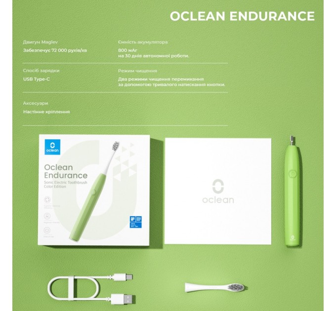 Oclean Розумна зубна електрощітка Oclean Endurance Color Edition Green (6970810552447)