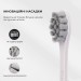 Oclean Розумна зубна електрощітка Oclean Endurance Eco Electric Toothbrush White (6970810553338)