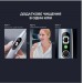 Oclean Розумна зубна електрощітка Oclean X Pro Digital Electric Toothbrush Glamour Silver (6970810552560)