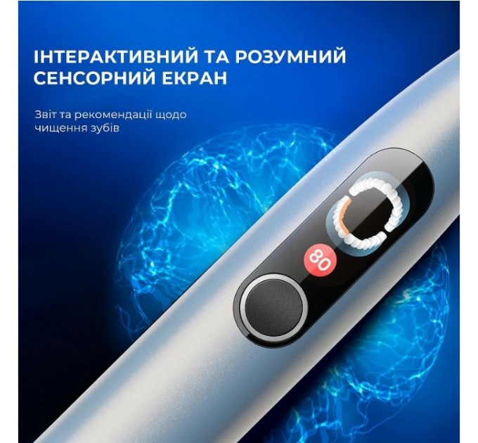 Oclean Розумна зубна електрощітка Oclean X Pro Digital Electric Toothbrush Glamour Silver (6970810552560)