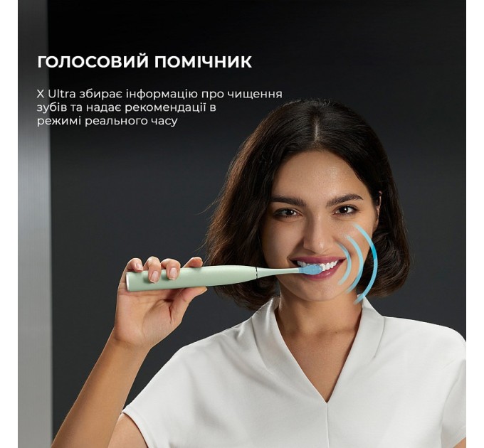 Oclean Розумна зубна електрощітка Oclean X Ultra Set Green (OLED) (6970810553505)