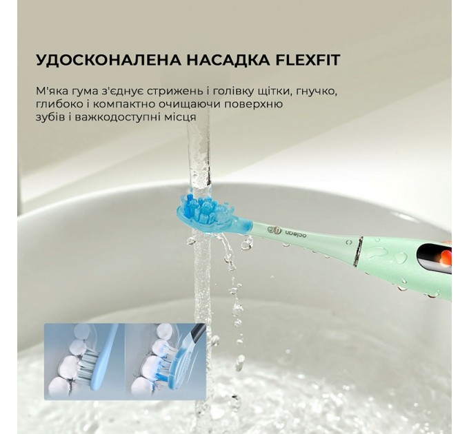 Oclean Розумна зубна електрощітка Oclean X Ultra Set Green (OLED) (6970810553505)