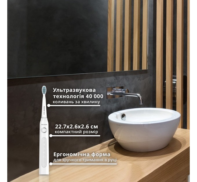 Pecham Електрична зубна щітка Pecham White Travel PC-081