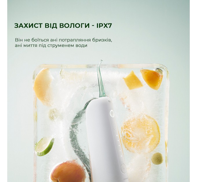 Іригатор Oclean W10 Green (6970810555745)