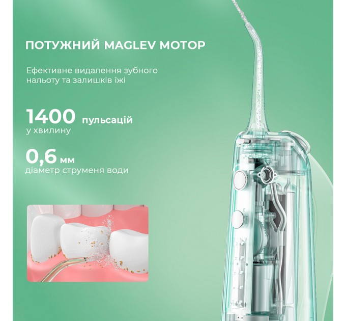 Іригатор Oclean W10 Green (6970810555745)
