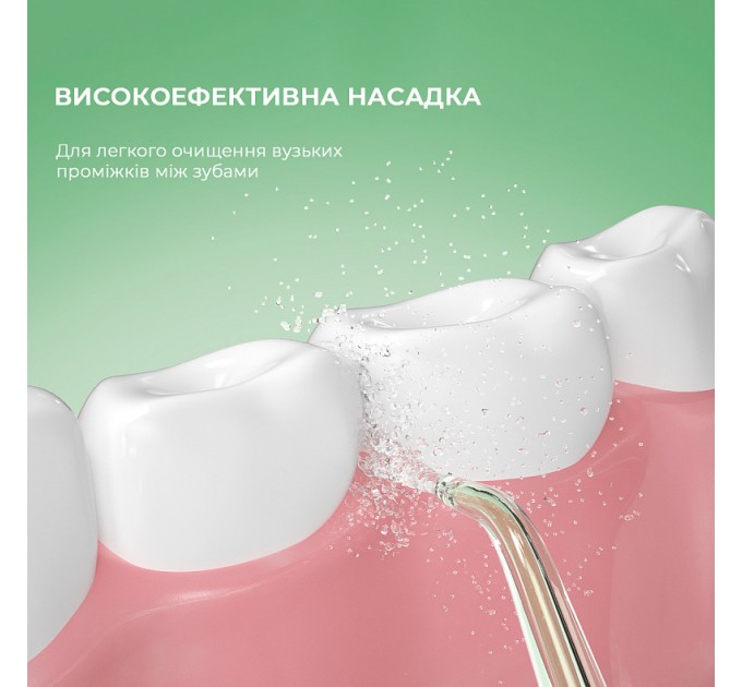 Іригатор Oclean W10 Green (6970810555745)