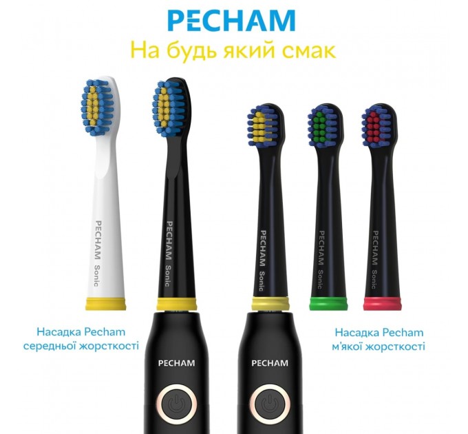 Pecham Насадки для зубної щітки Pecham Travel Black (0290119080301)