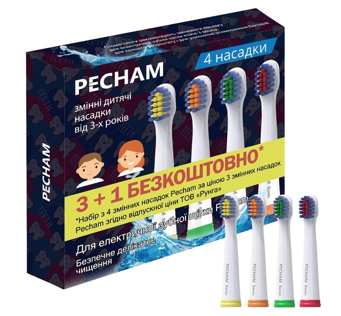 Pecham Насадки для зубної щітки Pecham White (0290119080806)
