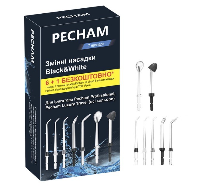 Pecham Насадки для іригатора Pecham Professional Black (6920674111113)