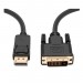 Prologix Кабель Prologix DisplayPort - DVI (M/M), 1 м, Black (PR-DP-DVI-P-04-30-1m)