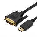 Prologix Кабель Prologix DisplayPort - DVI (M/M), 1 м, Black (PR-DP-DVI-P-04-30-1m)