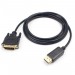 Prologix Кабель Prologix DisplayPort - DVI (M/M), 1 м, Black (PR-DP-DVI-P-04-30-1m)