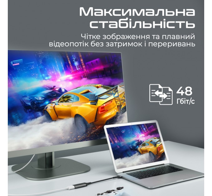 Promate Адаптер Promate USB Type-C - HDMI (M/F) MediaLink-8K Grey (medialink-8k.grey)