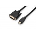 Prologix Кабель Prologix Premium HDMI - DVI V 1.3 (M/M), Single Link, 18+1, 0.5 м, Black (PR-HDMI-DVI-P-01-30-05m)
