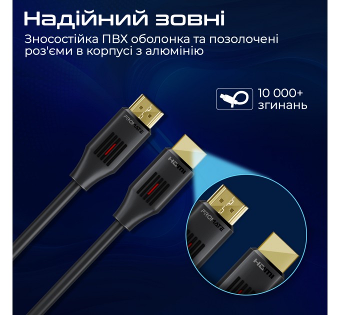 Promate Кабель Promate HDMI - HDMI V 2.0 (M/M), 5 м, ProLink4K60-500 Black (prolink4k60-500)