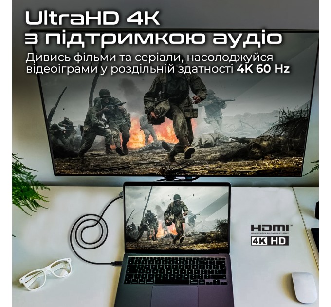 Promate Кабель Promate HDMI - HDMI V 2.0 (M/M), 5 м, ProLink4K60-500 Black (prolink4k60-500)