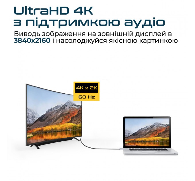 Promate Кабель Promate HDMI-USB Type-C, v2.0, 1.8 m, Grey (hdlink-60h.grey)