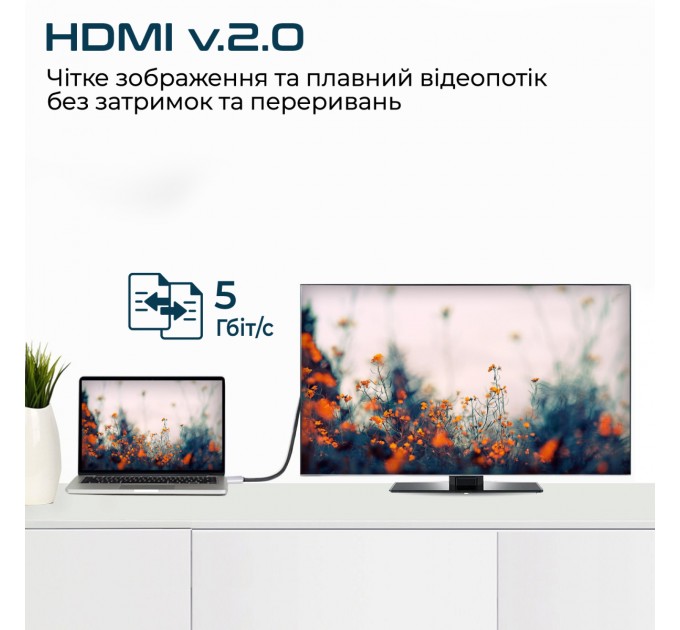 Promate Кабель Promate HDMI-USB Type-C, v2.0, 1.8 m, Grey (hdlink-60h.grey)