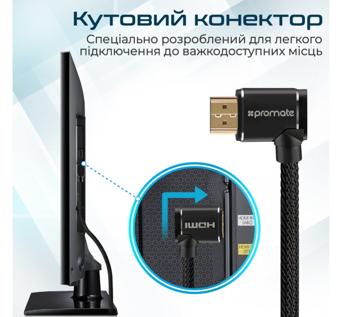 Promate Кабель Promate ProLink HDMI - HDMI v.2.0, (M/M), 3 м, Black (prolink4k1-300.black)