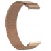 BeCover Ремінець BeCover Milanese Style для Xiaomi Amazfit Bip (22mm) Lite/Bip S Lite/GTR 42mm/GTS/TicWatch S2/TicWatch E/GTS 3/GTS 2 mini Brown (707736)