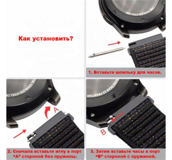 BeCover Ремінець BeCover Nylon Style для Xiaomi Amazfit Bip/Bip Lite/Bip S Lite/GTR 42mm/GTS/TicWatch S2/TicWatch E Yellow (705831)