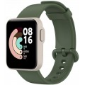 BeCover Ремінець BeCover для Xiaomi Mi Watch Lite/Redmi Watch 2/Redmi Watch 2 Lite Dark Green (707645)