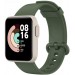 BeCover Ремінець BeCover для Xiaomi Mi Watch Lite/Redmi Watch 2/Redmi Watch 2 Lite Dark Green (707645)