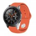BeCover Силіконовий ремінець BeCover для Amazfit Stratos 1/2/2S/3/GTR 2/GTR 47mm/GTR Lite 47mm/Nexo/Pace Apricot (706375)